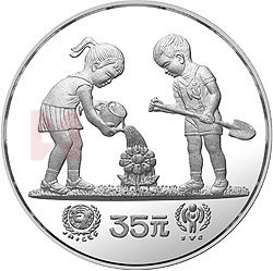 國際兒童年金銀紀念幣1/2盎司圓形銀質紀念幣