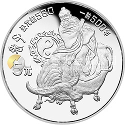 中國(guó)杰出歷史人物金銀紀(jì)念幣（第2組）22克圓形銀質(zhì)紀(jì)念幣