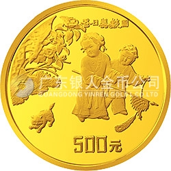 中國(guó)古代名畫系列（嬰戲圖）金銀紀(jì)念幣5盎司圓形金質(zhì)紀(jì)念幣