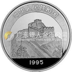 中國古代航海船金銀紀念幣27克圓形銀質(zhì)紀念幣