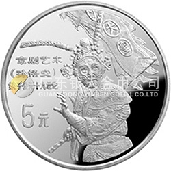 中國(guó)傳統(tǒng)文化金銀紀(jì)念幣（第2組）22克圓形銀質(zhì)紀(jì)念幣