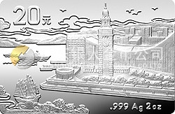 中國香港新貌紀念銀幣2盎司長方形銀質(zhì)紀念幣