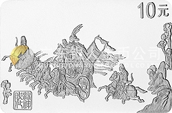 中國(guó)古代名畫(huà)系列（洛神賦圖）紀(jì)念銀幣1盎司長(zhǎng)方形銀質(zhì)紀(jì)念幣