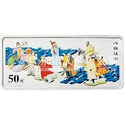 中國(guó)民間神話故事彩色金銀紀(jì)念幣（第1組）5盎司彩色銀質(zhì)紀(jì)念幣