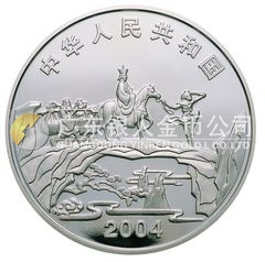 中國(guó)古典文學(xué)名著——《西游記》彩色金銀紀(jì)念幣(第2組)1盎司圓形彩色銀質(zhì)紀(jì)念幣