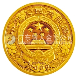 2009中國己丑（牛）年1/10盎司彩色紀念金幣
