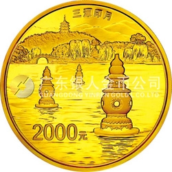 世界遺產(chǎn)——杭州西湖文化景觀金銀紀(jì)念幣155.52克（5盎司）圓形金質(zhì)紀(jì)念幣