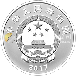 金磚國(guó)家領(lǐng)導(dǎo)人廈門(mén)會(huì)晤金銀紀(jì)念幣15克圓形銀質(zhì)紀(jì)念幣