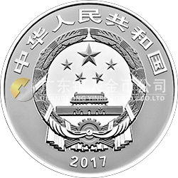 世界遺產——曲阜孔廟、孔林、孔府金銀紀念幣30克圓形銀質紀念幣
