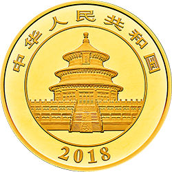 2018版熊貓金銀紀(jì)念幣150克圓形金質(zhì)紀(jì)念幣