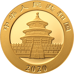 2020版熊貓金銀紀念幣3克圓形金質(zhì)紀念幣