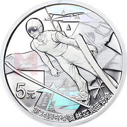 第24屆冬季奧林匹克運動會金銀紀(jì)念幣（第2組）15克圓形銀質(zhì)紀(jì)念幣