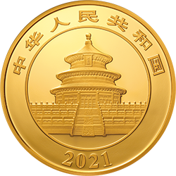 2021版熊貓金銀紀(jì)念幣150克圓形金質(zhì)紀(jì)念幣