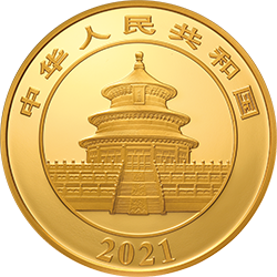 2021版熊貓金銀紀念幣100克圓形金質(zhì)紀念幣