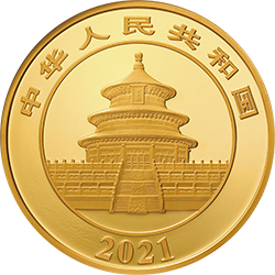 2021版熊貓金銀紀(jì)念幣50克圓形金質(zhì)紀(jì)念幣