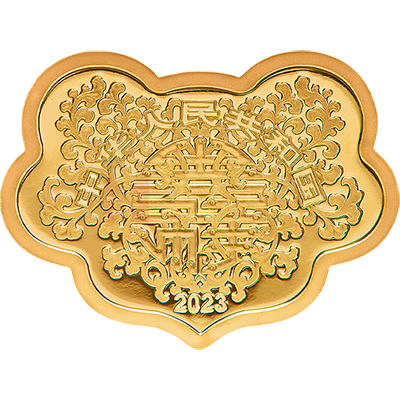 2023吉祥文化5克如意形金質(zhì)紀念幣（生兒育女）