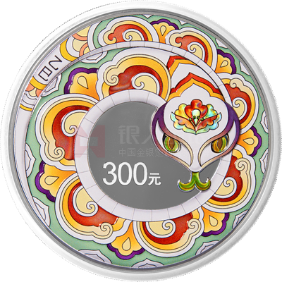 2025中國乙巳（蛇）年1公斤銀質(zhì)紀念幣