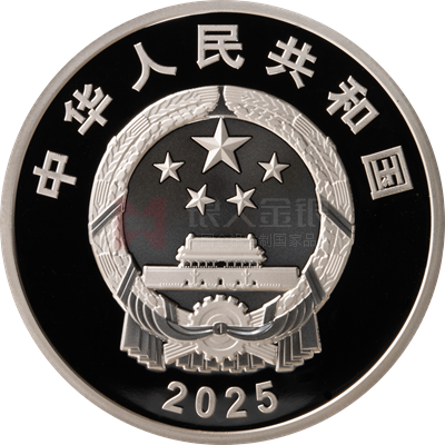 西南財經大學建校100周年30克銀質紀念幣