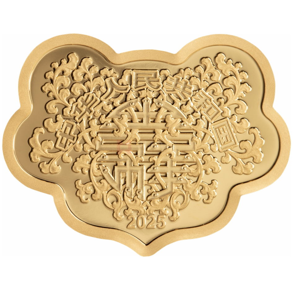 2025吉祥文化5克如意形金質(zhì)紀(jì)念幣