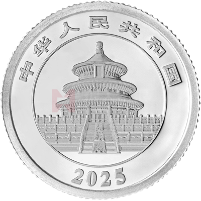 2025版熊貓3克精制鉑質(zhì)紀(jì)念幣