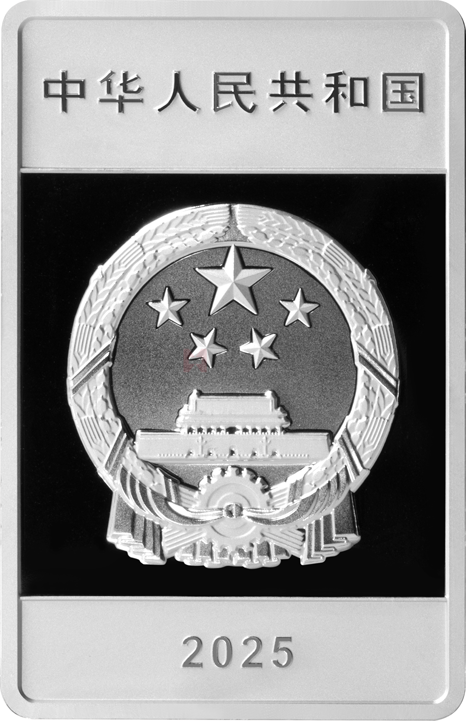 大運河30克長方形銀質紀念幣-河南