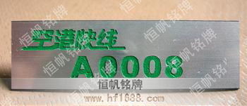 白云國(guó)際機(jī)場(chǎng)-空港快線