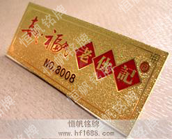 老伙計酒業(yè)