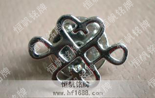 中國聯合通信有限公司