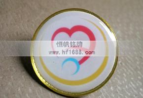 全國鮑迷愛心聯(lián)盟