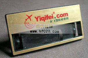 一起飛國(guó)際機(jī)票網(wǎng)