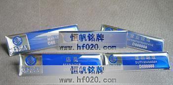 中國移動(dòng)甘肅省公司