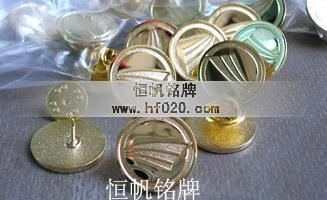 香港千和船務(wù)集團(tuán)