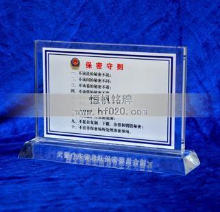 武警廣東省總隊(duì)