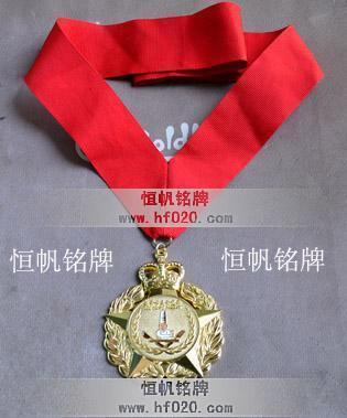 國務(wù)院商業(yè)技能鑒定中心