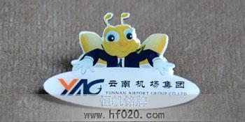 云南機(jī)場(chǎng)