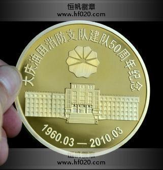 中國石油大慶油田