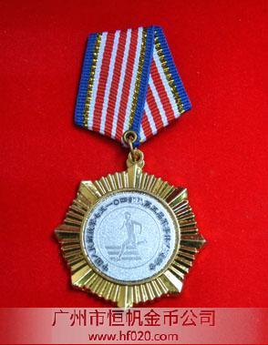 中國(guó)人民解放軍75104部隊(duì)