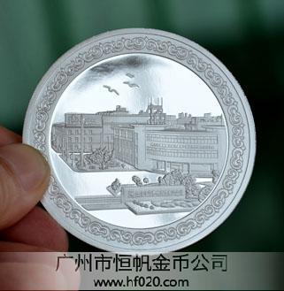 煙臺萬華集團(tuán)