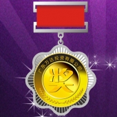 2013年8月：定制廣東萬達純銀鑲純金紀念章銀包金紀念幣章