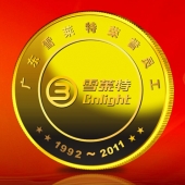 2011年5月：定制廣東雪萊特定制榮譽(yù)員工金牌定制紀(jì)念金幣
