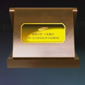 2014年4月：定制三星公司紀(jì)念金條定制純金金條制作黃金金條