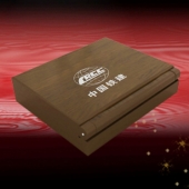 2013年1月：中國鐵建榕江特大橋合龍竣工紀念銀幣制作