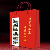 2014年11月：訂制湖北宋河山莊開業(yè)留念紀(jì)念金牌金銀章