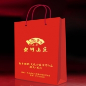 2014年11月：訂制湖北宋河山莊開業(yè)留念紀(jì)念金牌金銀章