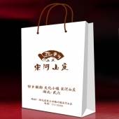 2014年11月：定制湖北宋河山莊開業(yè)留念紀(jì)念銀幣