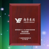 2015年1月：廣州新電視塔小蠻腰紀(jì)念銀幣定制純銀銀章制作