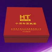 2015年1月：東莞海天五金廠慶活動(dòng)紀(jì)念幣鑲水晶金銀幣定制