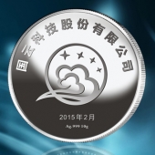 2015年1月：定制中科院/國云科技優(yōu)秀員工純銀獎牌制作