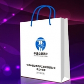 2015年7月定制　寧夏中通公路銀質紀念幣定制、銀幣紀念幣定做