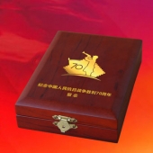 2015年7月制造　紀(jì)念抗日戰(zhàn)爭(zhēng)70周年紀(jì)念獎(jiǎng)?wù)律a(chǎn)制造